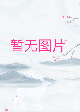 正在插入的事&hellip会被大家发现的！ [市原和真] 挿入ってるの&hellipみんなにバレちゃう！（※同级生と布団に隠れてSEX中）